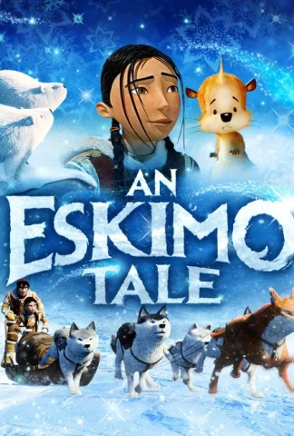 La Légende de Sarila