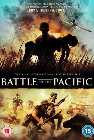 Battle Of The Pacific