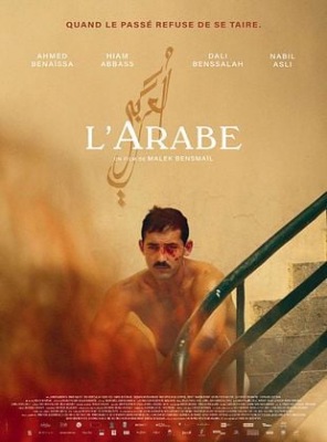 L’Arabe (The Arab)