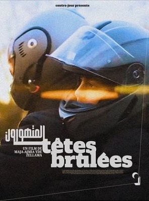 Têtes brûlées