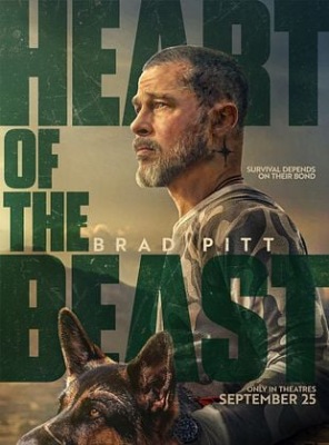 Heart Of The Beast