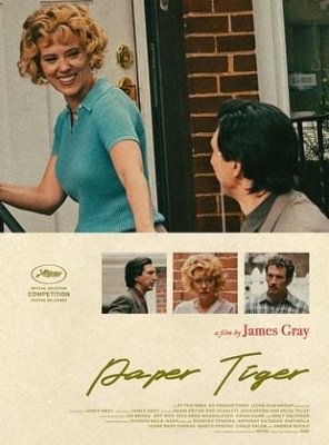 Paper Tiger