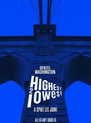 Highest 2 Lowest