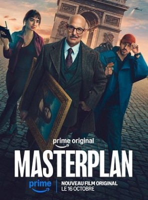 Masterplan