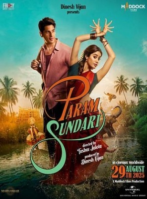 Param Sundari