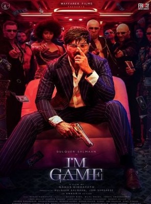 I'm Game
