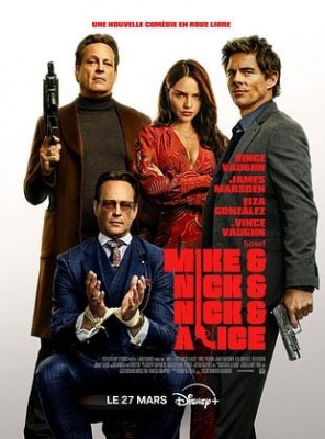 Mike & Nick & Nick & Alice