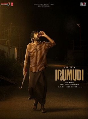 Iru Mudi