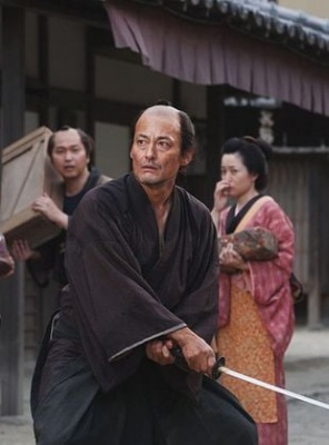 Le Dernier vrai samouraï